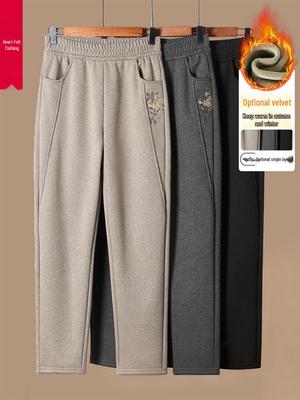 Apatinė dalis (moteriški drabužiai) – Kelnės ir bridžai