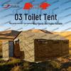 Sharpsword 03 Emergency Rescue Toilet Tent