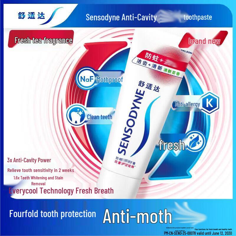 Sensodyne Fresh Tea Toothpaste & Peanut Oil Bundle