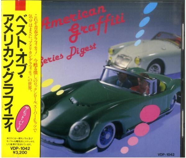 

CD VARIOUS - American Graffiti Series Digest VDP1042 Victor 1986 Japan Rock Used
