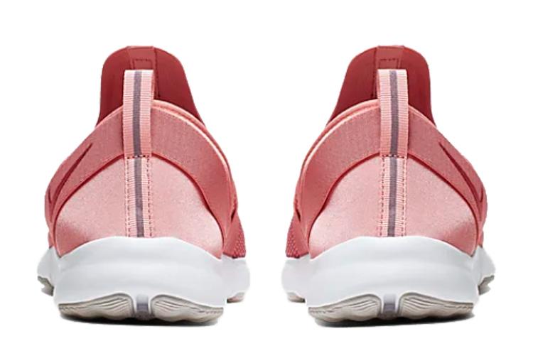 Nike Trainer Flessibile in Movimento 'Rosa Quarzo' da Donna AJ5905-603