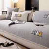 Pure Color Ice Silk Sofa Cover Cartoon Embroidery Couch Mat Summer Cool Non-slip Sofa Cushion Ventilate Soft Sofa Cushion Towel
