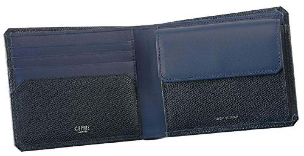 Cypris Trilogy Bifold Wallet with Coin Purse and Bill Day Birthday Boyfriend Navy x 8531 Compartment, Leather, Men's Gift, Father's Gift, Gift, Gift,