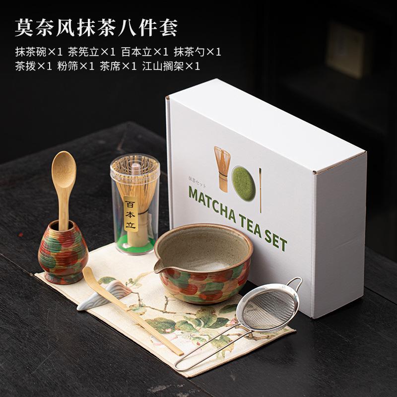 Hand Drawn Ceramic Matcha Bowl and Whisk Set Sturdy Elegant Easy To Clean Matcha Mixing Bowl Kit Heat Resistant Japanese Tea Kit