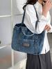 2026 Trendy Large Capacity Denim Tote Bag - Casual and Fashionable Shoulder Bag for Work and Commute