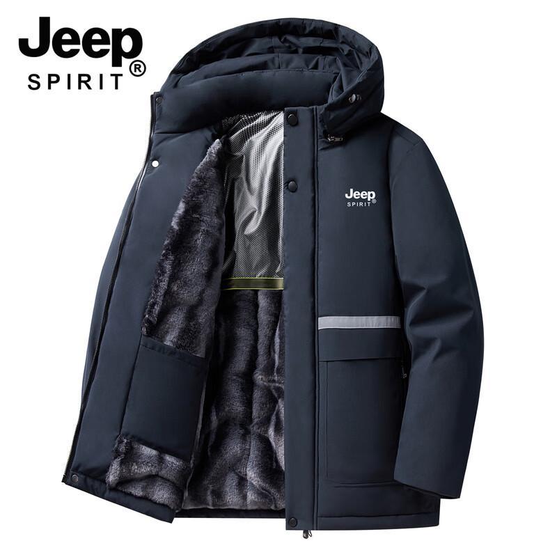 JEEP SPIRIT Męska Ciepła Kurtka Bawełniana z Odpinanym Kapturem