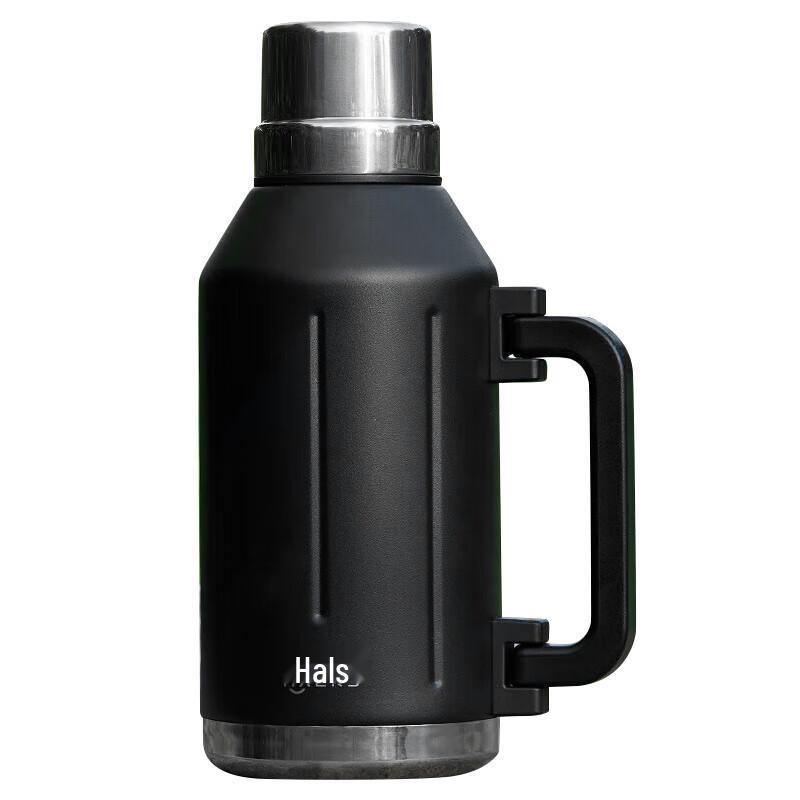 HAERS Journey Outdoor Travel Thermos 1.2L