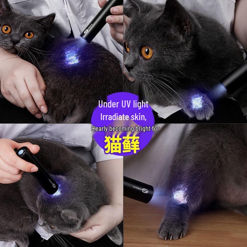 SHENYU V7 UV Pet Fungal Detector Flashlight