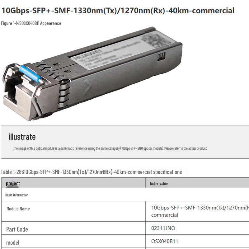 Huawei 10Gbps SFP+ BiDi Transceiver Pair, 40km