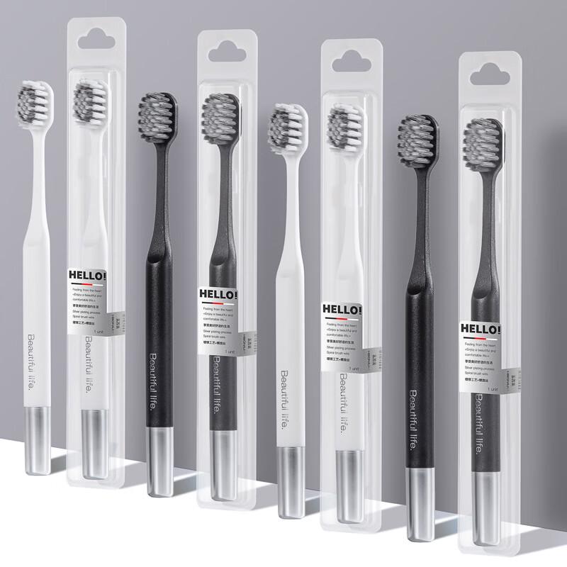 Lemeiguo Wide Head Soft Bristle Bamboo Charcoal Toothbrush (10-Pack)