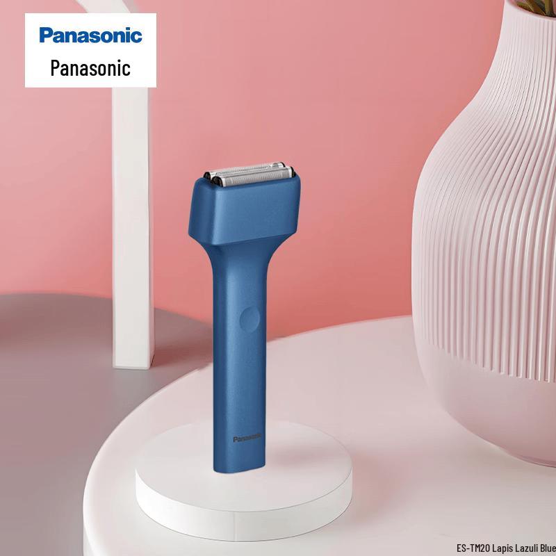 Panasonic Air Portable Electric Shaver CN plug (adapter included)
