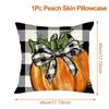 Autumn Maple Leaf Pillow Case Fall Maple Leaf Pumpkin Pillow Case Cover Thanksgiving Day Decoration Pillowcase Autumn Pillow