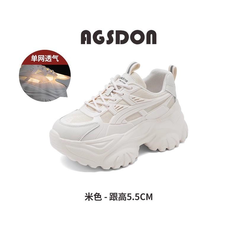Platform Dad Shoes New Autumn and Winter Little White Sports Shoes Lightweight Casual Shoes Velvet Cotton Shoes
