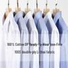 Men's Non-Iron Long-Sleeve Striped Cotton Shirt - Professional and Casual in White