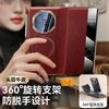 Case Mate XTS 3-Fold Smart View Window Rotating Stand Magnetic Genuine Leather Mens Phone Cover