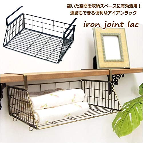 POSH LIVING Basket - Black (02)