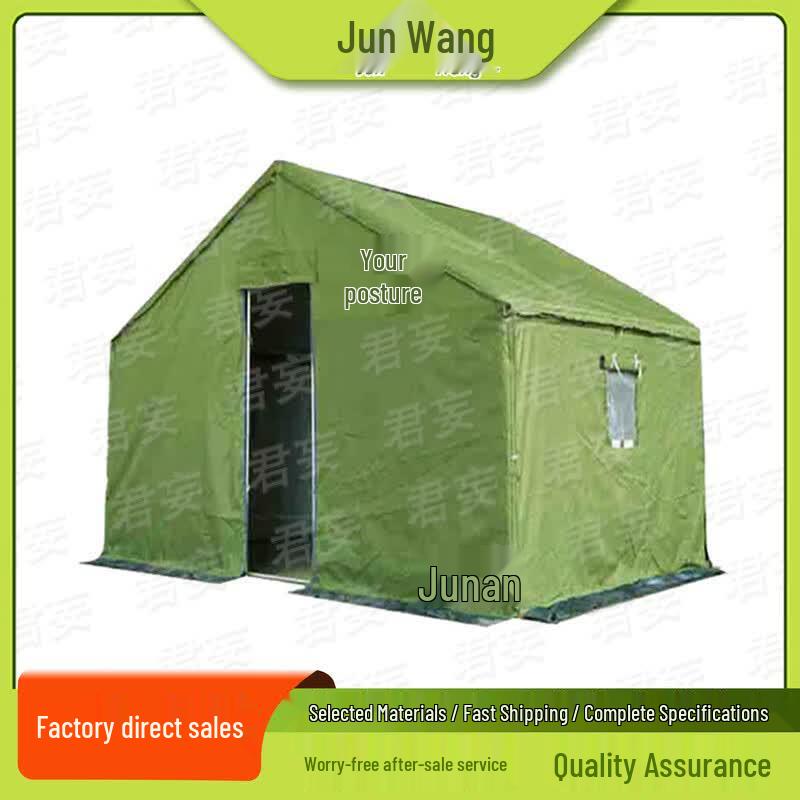 Junwang Heavy-Duty Construction Site Tent