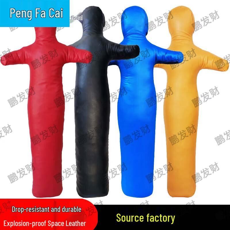 Martial Arts Training Mannequin