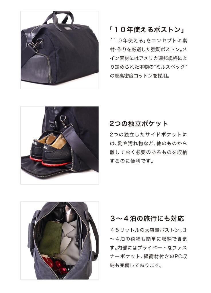 Weekender ARMY DUCK Boston Bag for Large Key Genuine Made in Warranty Men, Capacity, Waterproof, Lock, Travel, Golf, Leather, Japan, PS-191BK, 10-Year