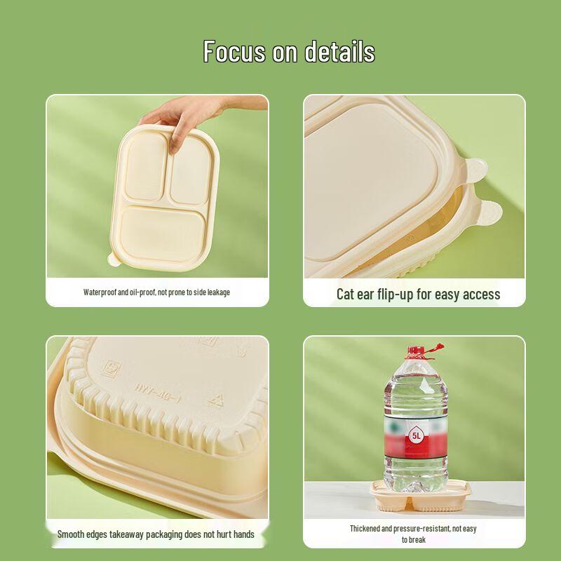 Yangge Biodegradable Corn Starch 5-Compartment Takeaway Containers