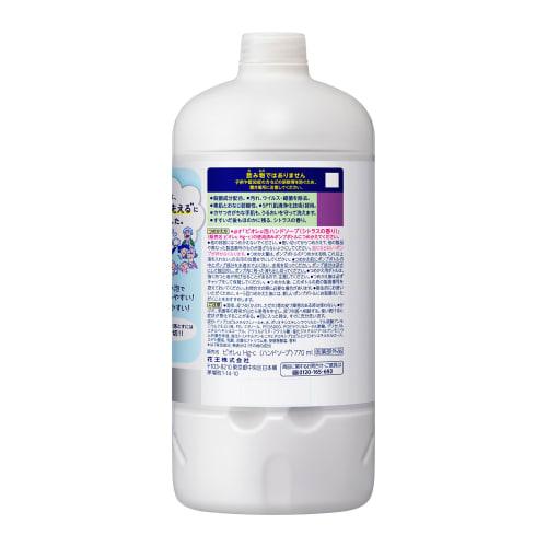 Biore u foam hand soap citrus scent refill 770ml x 2 pieces + biore u full body refreshing sheet 10 pieces