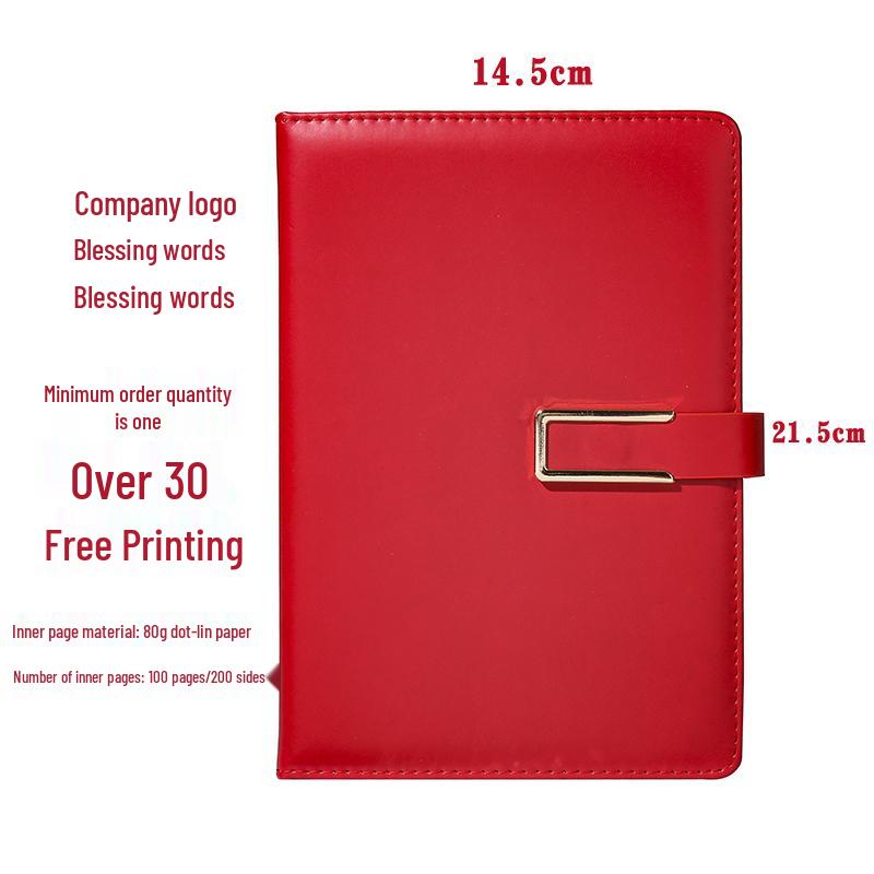 Подарочный набор: Блокнот и дневник формата А5 с печатью логотипа и гравировкой