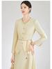 Aishangchen Romantic Heiress Purple Two-Piece Suit - Early Autumn Korean Style