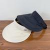 Adjustable Quick Drying Sun Protection Hat for Women Summer UV Resistant Empty Top Hat Outdoor Large Eave Sun Protection Hat
