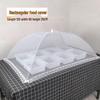 Sanhe Folding Mesh Food Cover