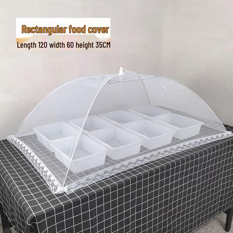 Sanhe Folding Mesh Food Cover