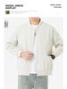 Men's Stylish Korean Trend Baseball Jacket: Handsome MA1 Workwear Top Casual Hoodie