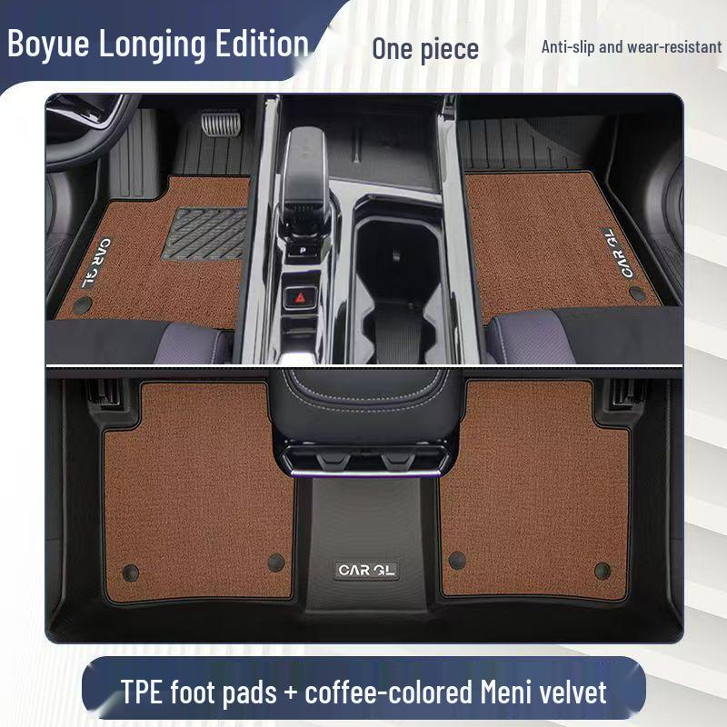 Full Coverage TPE Floor Mats for 23-26 Geely Xiangwang Models - Boyue Edition Car Accessories