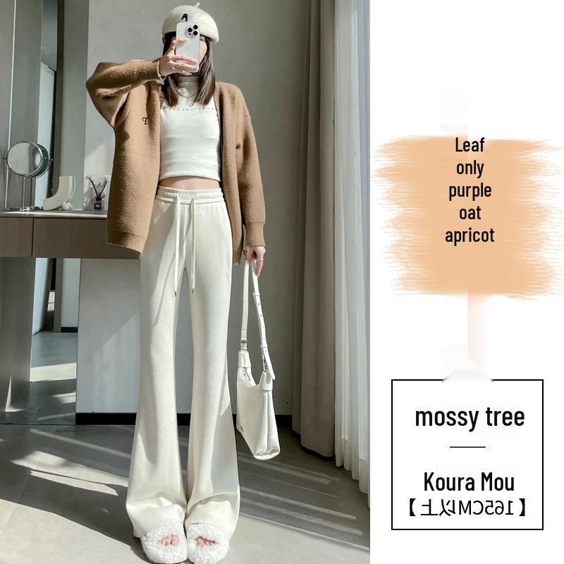 Women's High-Waisted Micro-Flared Slim-Fit Wide-Leg Pants