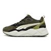 Puma Rs-X Efekt Prm Bequeme Low-Top Lifestyle-Sneaker Herren-Sneaker Dunkelolivgrün 390776-45
