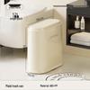 Pinhuan 12L Slim Plaid Press-Top Trash Can