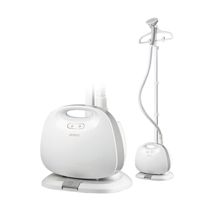 Lexy Jimmy Upright Garment Steamer CN plug (adapter included)