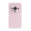 Compatible with Huawei Mate80 Pro Max phone case, genuine liquid silicone Mate 70 full-coverage lens, drop-resistant matte 60
