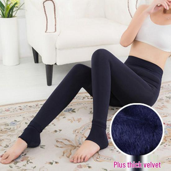 Women's Velvet Thickened One-Piece Leggings - Warm, Slimming, 200g Cotton Blend for Autumn and Winter