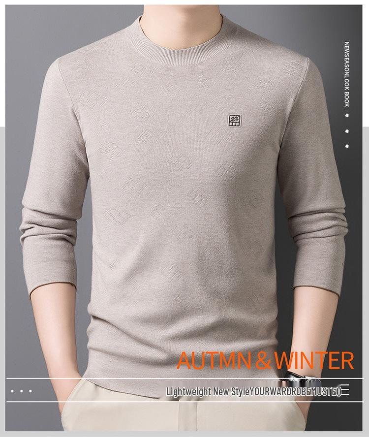Maglione Jacquard da Uomo a Filo Fine - Collezione Autunno/Inverno 2025, Girocollo, Lavorazione a Maglia Comoda ed Elastica