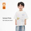 Boys' Cartoon Print Short Sleeve T-Shirt