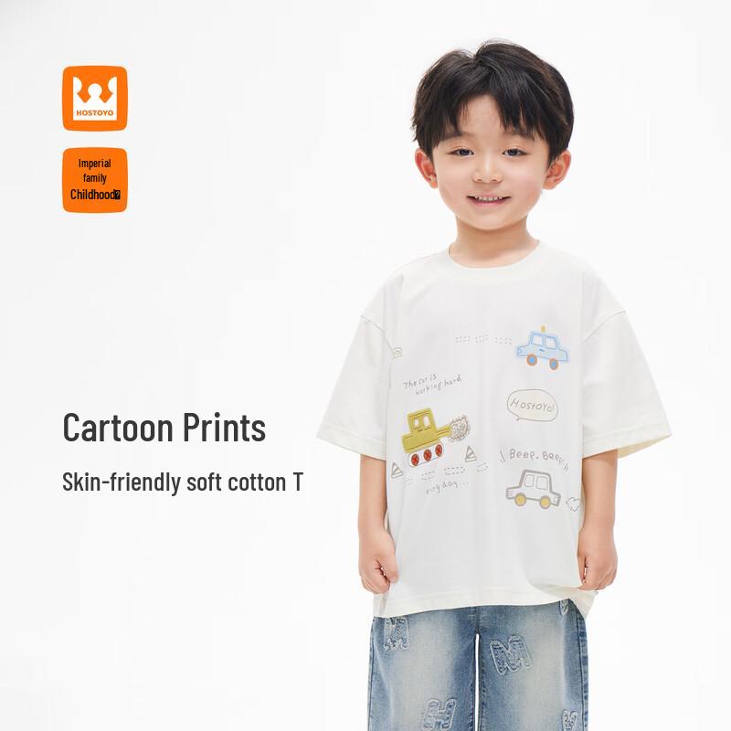 

Boys Cartoon Print Short Sleeve T-Shirt 120