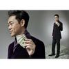 Lau Ching-wan Retro Poster: Hong Kong Male Star Wall Art for Dorms and Bars