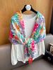 Women'S Floral Print Scarf 180X90Cm Warm Fashion Shawl With Tassels Lightweight Rectangular Sand-Proof Beach Wrap Muslim Hijab