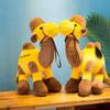 30Cm Yellow Two-Humped Camel Plush Toy Desert Standing Cartoon Animal Plushie Home Decor Man Gift