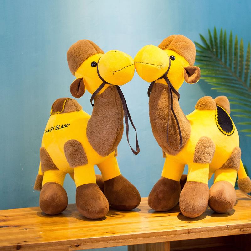 30Cm Yellow Two-Humped Camel Plush Toy Desert Standing Cartoon Animal Plushie Home Decor Man Gift