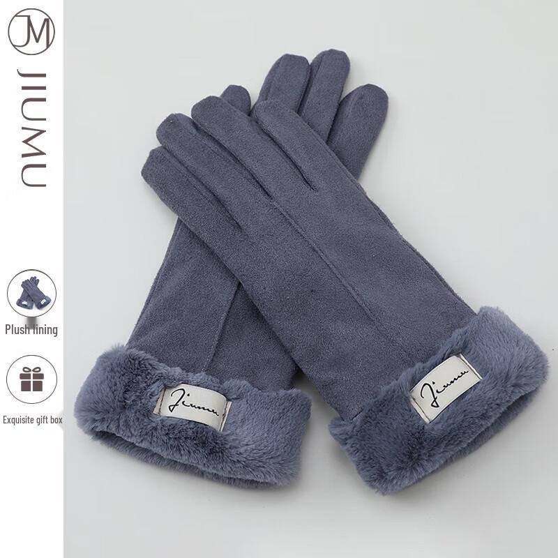 

JIUMU Women s Autumn/Winter Warm Knit Gloves One Size
