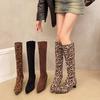 Botas – Botas