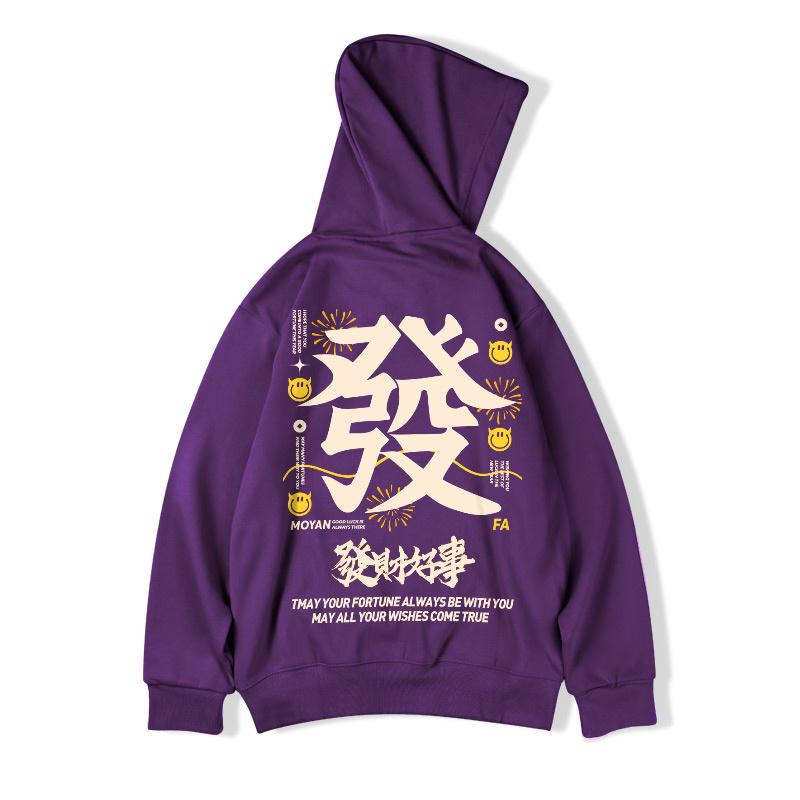 Winter Cotton Hoodie Men Hip Hop Sweatshirt Streetwear Loose Pullover Hoodies,Purple,L,China Winter Cotton Hoodie Men Hip Hop Sweatshirt Streetwear Loose Pullover Hoodies,Purple,L,China