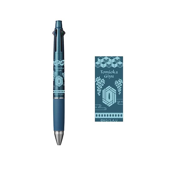 Movic Demon Slayer Kimetsu no Yaiba – Giyu Tomioka Jetstream Ballpoint Pen, Limited Anime Collaboration by Uni Mitsubishi Pencil
