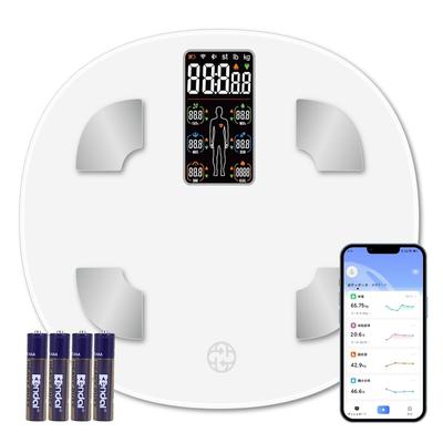 IMPQOL Körperzusammensetzung Körperfett Bluetooth Smartphone Einfach Drauftreten Gesundheit Dediziert Japanische Messungen 25 Elemente Inklusive Körperfett Muskel Grundumsatz